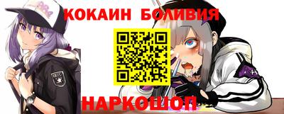 стаф Кумертау