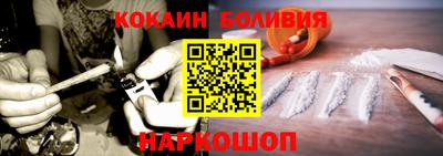 стаф Кумертау