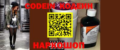 стаф Кумертау