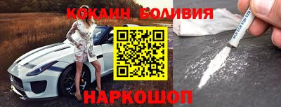 таблы Кунгур