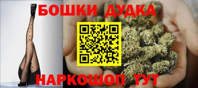 стаф Кумертау