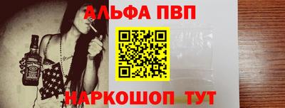 мефедрон мука Кулебаки