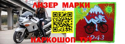 мефедрон мука Кулебаки