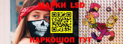 таблы Кунгур