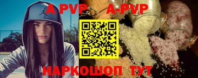 стаф Кумертау
