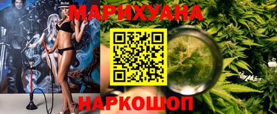стаф Кумертау