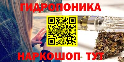 мефедрон мука Кулебаки