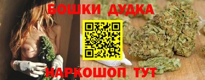 мефедрон мука Кулебаки