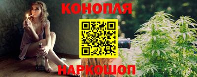 мефедрон мука Кулебаки