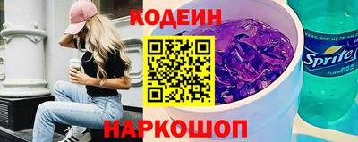 таблы Кунгур
