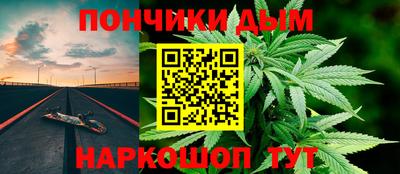 таблы Кунгур