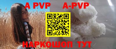 стаф Кумертау
