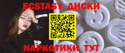 мефедрон мука Кулебаки