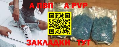 мефедрон мука Кулебаки
