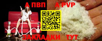 мефедрон мука Кулебаки