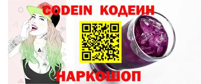 таблы Кунгур