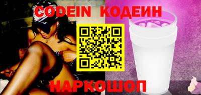 таблы Кунгур