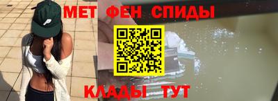 таблы Кунгур