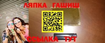 таблы Кунгур