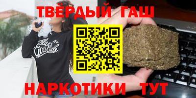 мефедрон мука Кулебаки