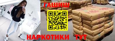стаф Кумертау