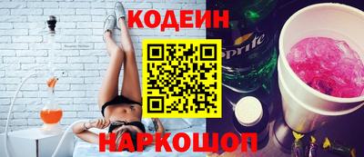 стаф Кумертау