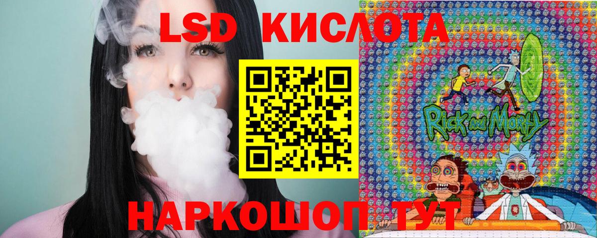 Марки N-bome 1,8мг Выкса